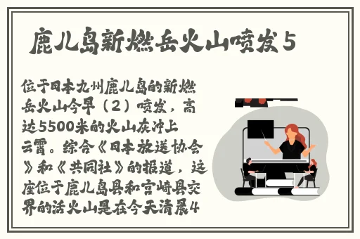 天美麻花星空红桃大象传媒之二区入口
